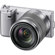 Sony NEX-5n: Picture 3 thumbnail