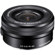 Sony NEX-5R: Picture 2 thumbnail