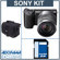 Sony NEX-5R: Picture 5 thumbnail