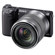 Sony Alpha NEX-5R Camera Kit with Sony 18-55mm F3.5-5.6 OSS Lens - Bundle - with Transcend 8GB SDHC Class 10 Memory Card, Power2000 Spare Battery, LCD Screen Protector and Cleaning Cloth: Picture 2 thumbnail