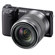 Sony NEX-5R: Picture 2 thumbnail