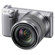 Sony NEX-5R: Picture 1 thumbnail