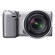 Sony NEX-5R: Picture 2 thumbnail