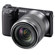 Sony NEX-5R: Picture 1 thumbnail