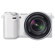 Sony NEX-5R: Picture 1 thumbnail