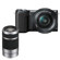Sony NEX-5R: Picture 3 thumbnail