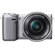 Sony NEX-5R: Picture 1 thumbnail