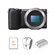 Sony NEX-5T: Picture 2 thumbnail