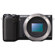 Sony NEX-5T: Picture 1 thumbnail