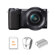 Sony NEX-5T: Picture 2 thumbnail