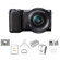 Sony NEX-5T: Picture 2 thumbnail
