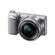 Sony NEX-5T: Picture 2 thumbnail