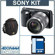 Sony NEX-F3: Picture 4 thumbnail