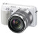 Sony Alpha NEX-F3K Digital Camera with 18-55mm Lens - White: Picture 4 thumbnail