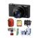 Sony DSC-RX100 VI: Picture 1 thumbnail