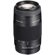Sony SAL75300BATT Lens Kit w/ 75-300mm a...: Picture 2 thumbnail