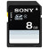 Sony DSC-H200: Picture 3 thumbnail