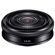 Sony E 20mm F2.8: Picture 3 thumbnail