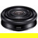 Sony E 20mm F2.8: Picture 2 thumbnail