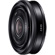 Sony E 20mm F2.8: Picture 3 thumbnail