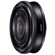 Sony E 20mm F2.8: Picture 5 thumbnail