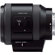 Sony E PZ 18-200 F3.5-6.3 OSS: Picture 6 thumbnail