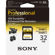 Sony SF-P Series SD Card: Picture 2 thumbnail