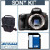 Sony Alpha DSLR SLT A33 Translucent Mirror Digital Camera Kit with 8GB SD Memory Card, Camera Case,: Picture 4 thumbnail