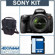 Sony Alpha DSLR SLT A33 Translucent Mirror Digital Camera Kit with 18-55mm Zoom Lens, 8GB SD Memory Card, Camera Case,: Picture 4 thumbnail