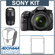 Sony Alpha DSLR SLT-A58 Digital SLR Camera with 18-55 Lens - Bundle - with Sony 75-300mm f/4.5-5.6 Lens, 16GB SDHC Memory Card, Camera Carrying Case: Picture 3 thumbnail