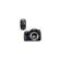 Sony Alpha DSLR SLT A65 Digital Camera, with Sony 75-300mm f/4.5-5.6 Zoom Lens: Picture 1 thumbnail