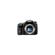 Sony Alpha DSLR SLT A65 Digital Camera, with Sony 75-300mm f/4.5-5.6 Zoom Lens: Picture 2 thumbnail