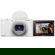 Sony ZV-1 II Compact Vlog Camera, White