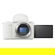 Sony Alpha ZV-E10 II: Picture 6 thumbnail