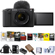Sony ZV-E1: Picture 1 thumbnail