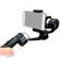 iStabilizer Gimbal: Picture 3 thumbnail