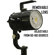 Intellytech Pocket Cannon Fresnel Kit: Picture 5 thumbnail