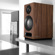 Jamo S 803: Picture 7 thumbnail