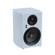 Jamo C707PA MKII 5.25" 65W 2-Way Active ...: Picture 2 thumbnail