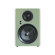Jamo C707PA MKII 5.25" 65W 2-Way Active ...: Picture 1 thumbnail