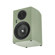 Jamo C707PA MKII 5.25" 65W 2-Way Active ...: Picture 3 thumbnail