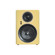 Jamo C707PA MKII 5.25" 65W 2-Way Active ...: Picture 1 thumbnail