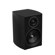 Jamo C707PA MKII 5.25" 65W 2-Way Active ...: Picture 2 thumbnail