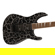 Jackson X Series Soloist SLX DX Crackle ...: Picture 4 thumbnail