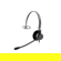 Jabra Biz 2300: Picture 1 thumbnail