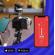 JOBY Wavo PRO: Picture 3 thumbnail