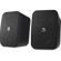 JBL Control X: Picture 5 thumbnail