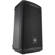 JBL EON710: Picture 3 thumbnail