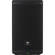JBL EON710: Picture 4 thumbnail