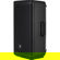 JBL EON712 12" 1300W Powered Portable PA Speaker with Bluetooth and DSP